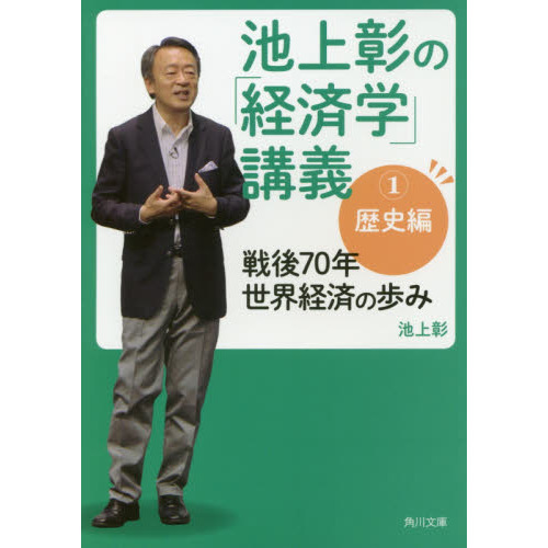 ֥ͥåȥåԥ󥰤㤨Ӿ徴Ρַкѳء׹ֵԡ壷ǯкѤߡפβǤʤ968ߤˤʤޤ