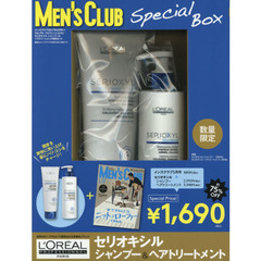 MEN'S CLUB (メンズクラブ) 2017年 05月号 × 特別セット