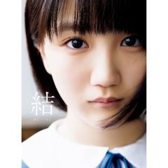 船木結dvd - 通販｜セブンネットショッピング