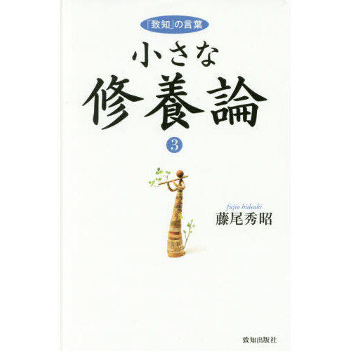 ֥ͥåȥåԥ󥰤㤨־ʽ3פβǤʤ1,320ߤˤʤޤ