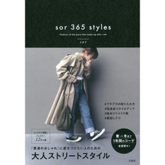 sor 365 styles