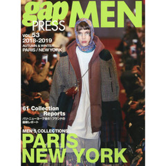 ｇａｐ　ＰＲＥＳＳ　ＭＥＮ　ｖｏｌ．５３（２０１８－２０１９Ａｕｔｕｍｎ　＆　Ｗｉｎｔｅｒ）　ＰＡＲＩＳ，ＮＥＷ　ＹＯＲＫ　ＭＥＮ’Ｓ　ＣＯＬＬＥＣＴＩＯＮＳ