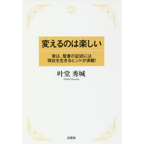 ֥ͥåȥåԥ󥰤㤨ѤΤϳڤ¤ϡεҤˤϸߤҥȤܡפβǤʤ1,320ߤˤʤޤ