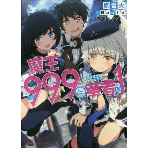 ֥ͥåȥåԥ󥰤㤨Ⲧ̣֣ͦԣ̣֣Ƥβϱǻ̡פβǤʤ671ߤˤʤޤ