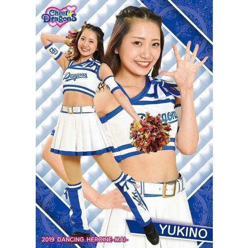 BBMプロ野球チアリーダーカード2019 DANCING HEROINE -舞- BOX 通販 