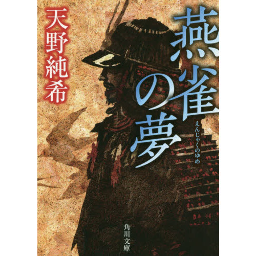 ֥ͥåȥåԥ󥰤㤨̴ֱפβǤʤ836ߤˤʤޤ