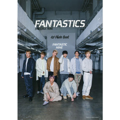 FANTASTICS from EXILE TRIBE 1st写真集　FANTASTIC NINE