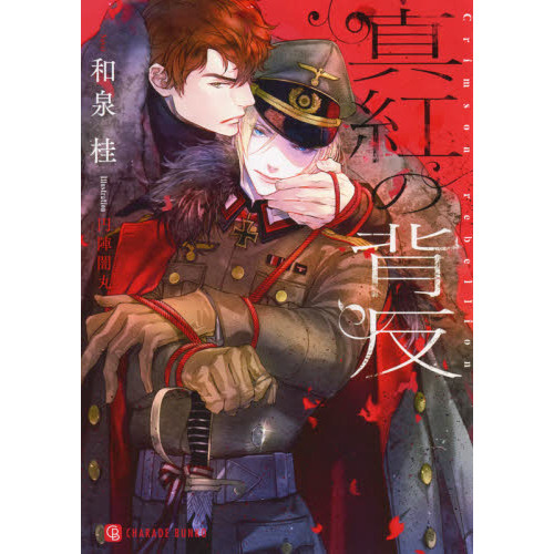 ֥ͥåȥåԥ󥰤㤨ֿȤȿפβǤʤ754ߤˤʤޤ