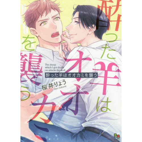 ֥ͥåȥåԥ󥰤㤨ֿäӤϥߤ򽱤פβǤʤ779ߤˤʤޤ