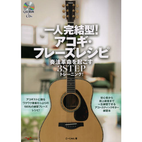 ֥ͥåȥåԥ󥰤㤨ְʹ뷿ե졼쥷ԡˡ̿򵯤ӣԣţХȥ졼˥󥰡פβǤʤ2,420ߤˤʤޤ