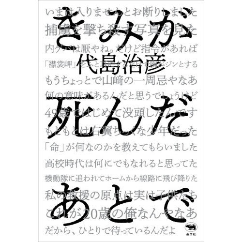 ֥ͥåȥåԥ󥰤㤨֤ߤȤǡפβǤʤ2,530ߤˤʤޤ