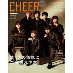 CHEER Vol.28【表紙：なにわ男子】【9 BOARD PINUP：なにわ男子／Aぇ! group】　なにわ男子