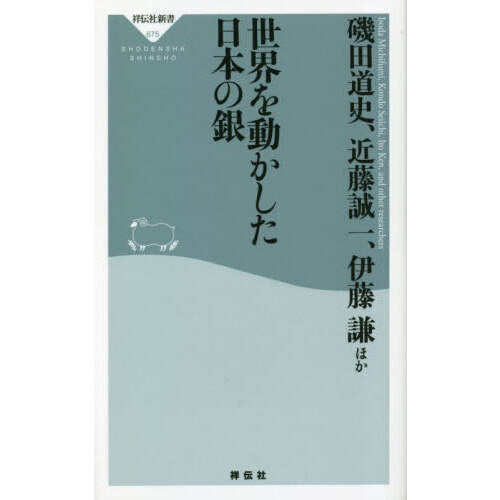 ֥ͥåȥåԥ󥰤㤨ưܤζפβǤʤ1,012ߤˤʤޤ