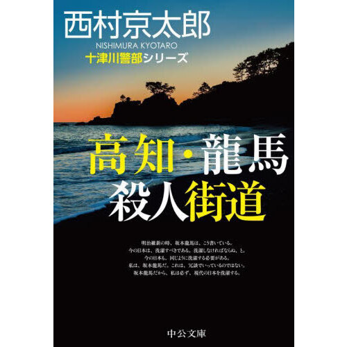 ֥ͥåȥåԥ󥰤㤨ֹΡζϻͳƻפβǤʤ792ߤˤʤޤ