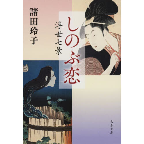 ֥ͥåȥåԥ󥰤㤨֤ΤʡפβǤʤ869ߤˤʤޤ