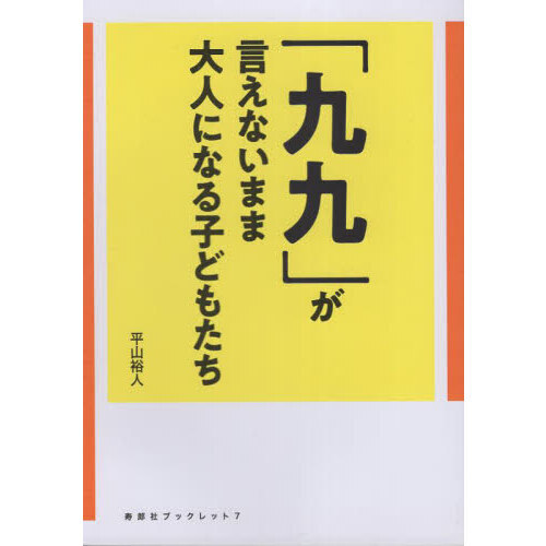 ֥ͥåȥåԥ󥰤㤨ֶ֡פʤޤͤˤʤҤɤ⤿פβǤʤ880ߤˤʤޤ