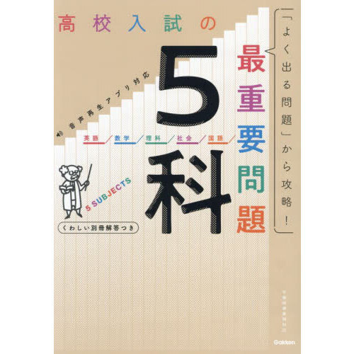 ֥ͥåȥåԥ󥰤㤨ֹ⹻κǽꣵʡפβǤʤ1,540ߤˤʤޤ