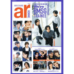 ａｒ　ＨＯＭＭＥ　ｖｏｌ．２　ＢＭＳＧ　ＴＲＡＩＮＥＥ　ＩＳＳＵＥ