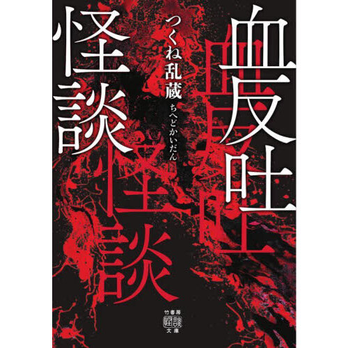 ֥ͥåȥåԥ󥰤㤨ַȿǲ̡פβǤʤ858ߤˤʤޤ