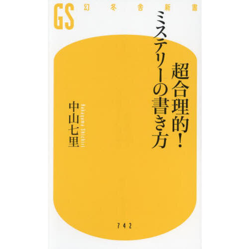 ֥ͥåȥåԥ󥰤㤨ĶŪߥƥ꡼νפβǤʤ1,034ߤˤʤޤ