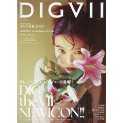 ＤＩＧＶＩＩ