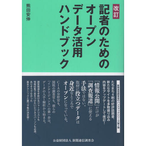 ֥ͥåȥåԥ󥰤㤨ֵԤΤΥץǡѥϥɥ֥åפβǤʤ1,100ߤˤʤޤ