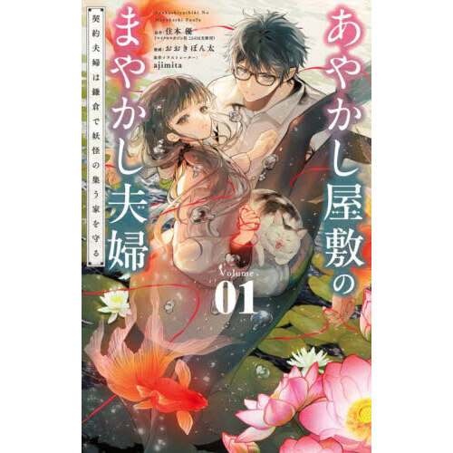 ֥ͥåȥåԥ󥰤㤨֤䤫ߤΤޤ䤫ءؤϳҤŲνȤ롡פβǤʤ770ߤˤʤޤ