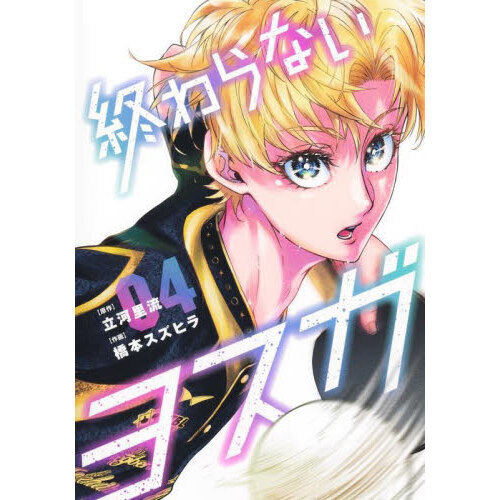 ֥ͥåȥåԥ󥰤㤨ֽʤ襹פβǤʤ814ߤˤʤޤ