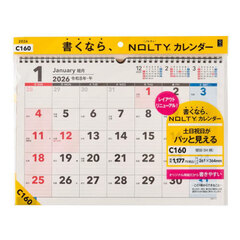 ＮＯＬＴＹ（ノルティ）　カレンダー壁掛（Ｂ４横）［Ｃ１６０］　２０２６年１月始まり