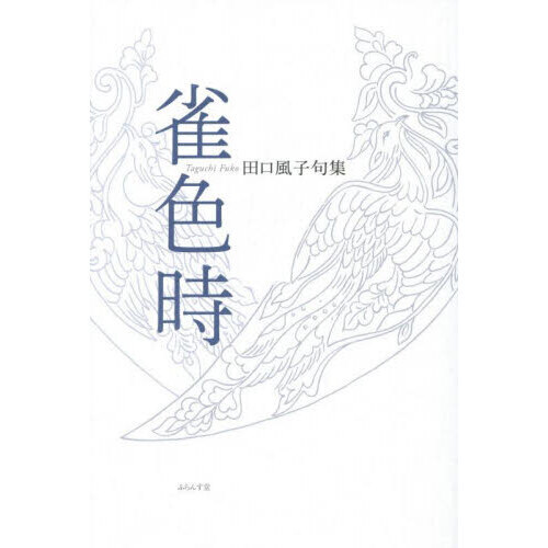 ֥ͥåȥåԥ󥰤㤨ֿĸҶ罸פβǤʤ2,860ߤˤʤޤ