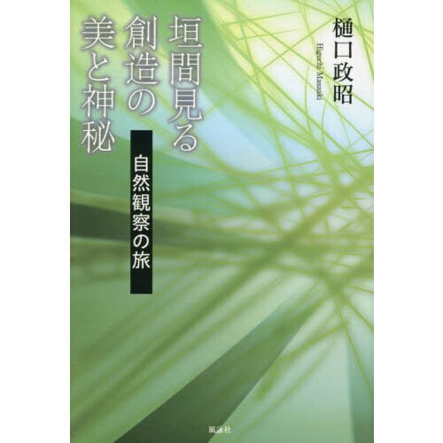 ֥ͥåȥåԥ󥰤㤨ֳָ¤ȿ롡ѻιפβǤʤ1,320ߤˤʤޤ