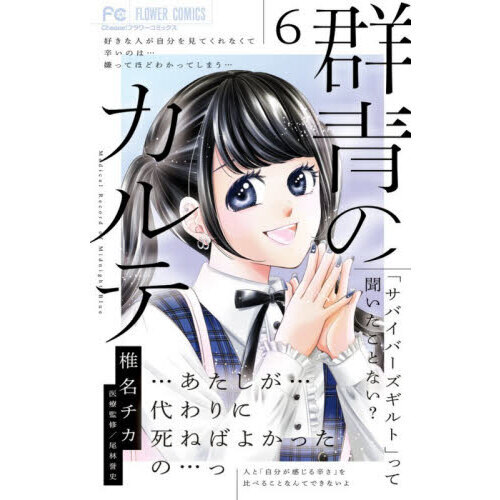 ֥ͥåȥåԥ󥰤㤨ַĤΥơפβǤʤ594ߤˤʤޤ