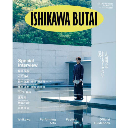 ֥ͥåȥåԥ󥰤㤨֤ݽѺףɥ֥åХɽǡפβǤʤ1,699ߤˤʤޤ