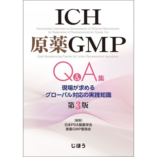 ֥ͥåȥåԥ󥰤㤨֣ɣãȸǣͣСѡפβǤʤ7,150ߤˤʤޤ