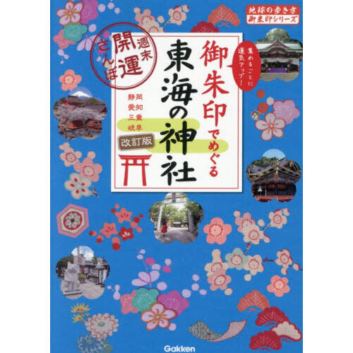 ֥ͥåȥåԥ󥰤㤨ָǤᤰ쳤οҡݡŲλŴ졡뤴Ȥ˱åסǡפβǤʤ1,760ߤˤʤޤ