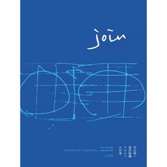 ｊｏｉｎ　竹山聖＋設計組織アモルフの仕事