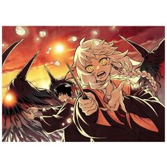 神眼のメルラ（1）