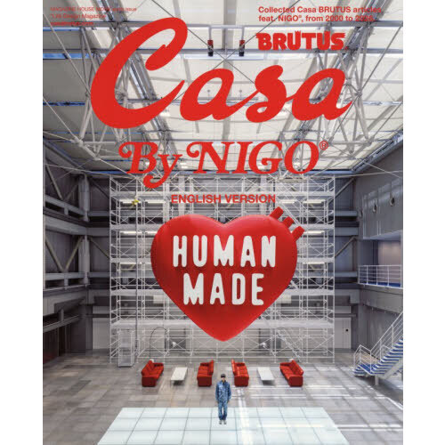 Casa BRUTUS By NIGO&reg ENGLISH VERSION（通常版） 通販｜セブン