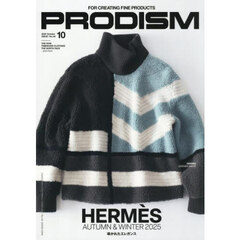 ＰＲＯＤＩＳＭ（プロディズム）　2025年10月号
