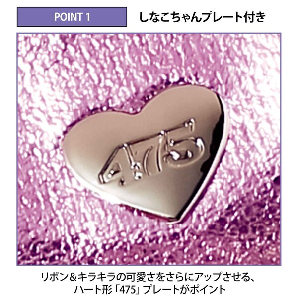 mini（ミニ） 2025年11月号【表紙：しなこ】 通販｜セブン