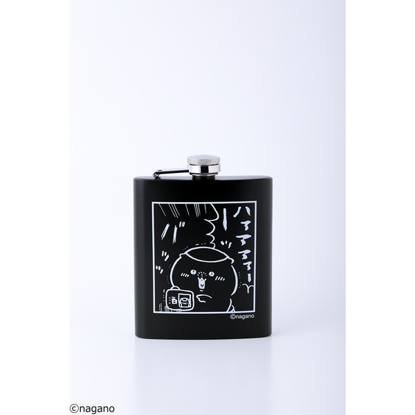 MonoMaster（モノマスター） 2026年5月号 通販｜セブン