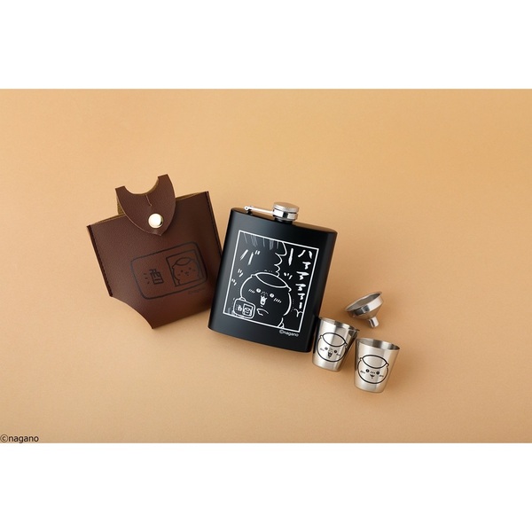 MonoMaster（モノマスター） 2026年5月号 通販｜セブン