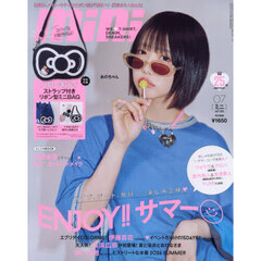 ｍｉｎｉ（ミニ）　2026年7月号【表紙：あのちゃん】