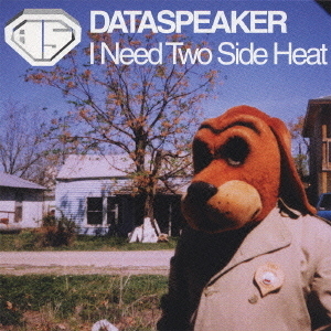 ֥ͥåȥåԥ󥰤㤨INeedTwoSideHeatפβǤʤ2,530ߤˤʤޤ