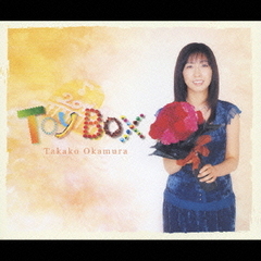 Toy　Box～ソロデビュー20周年記念　TV主題歌＆CMソング集～