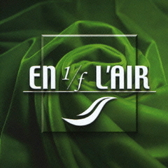 「YELL～エール～」～「桜」～「君という名の翼」他　オルゴール作品集