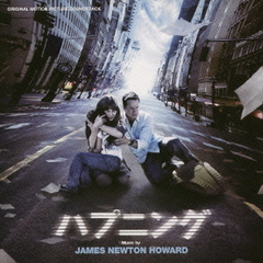 オリジナル・サウンドトラック　ハプニング