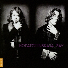 スーパー・デュオ！