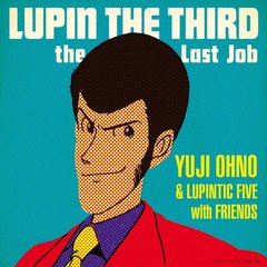 LUPIN THE THIRD ?the Last Job?