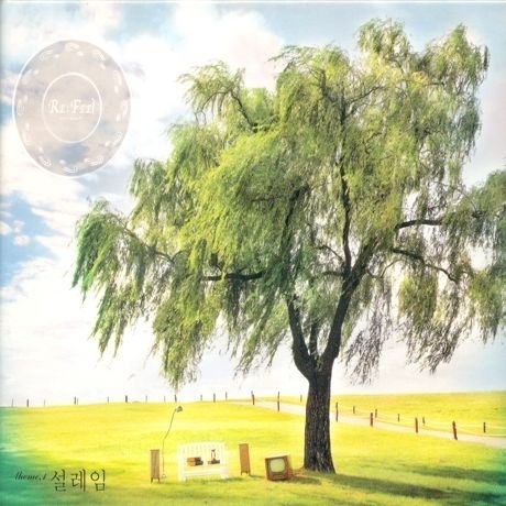 ֥ͥåȥåԥ󥰤㤨REFEEL:THEME 1 ROMANCE͢סˡפβǤʤ1,571ߤˤʤޤ